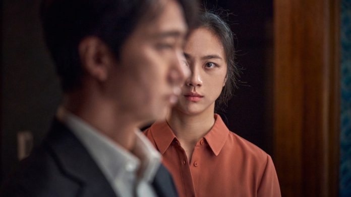 A still from Park Chan-wook's Decision to Leave.